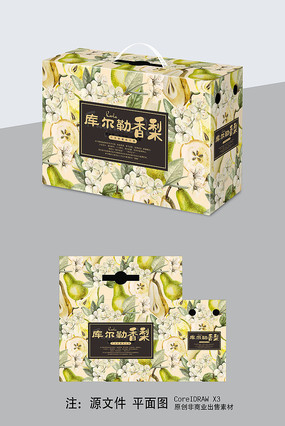 香梨礼盒包装设计 纸类包装的艺术与创新